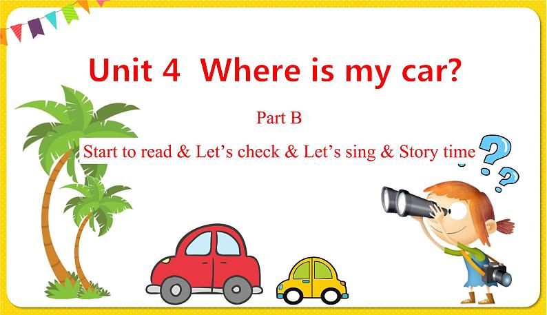 Unit 4 Part B3第1页