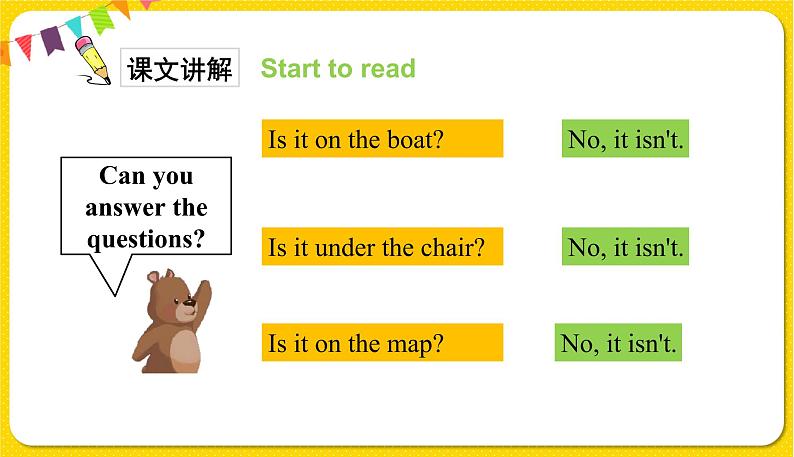 Unit 4 Part B3第4页