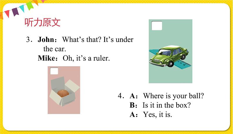 Unit 4 Part B3第8页