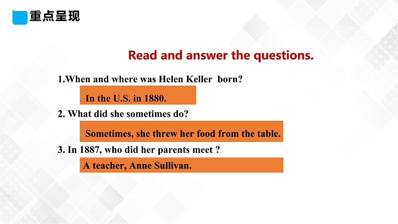 冀教版 六年级下册英语-Lesson 12 Helen Keller (课件+教案+练习+素材)05