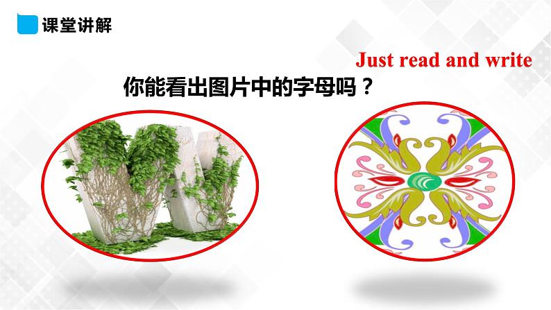 人教精通版三年级下册英语 Unit 6 Is this your skirt?Lesson 33 课件+素材05