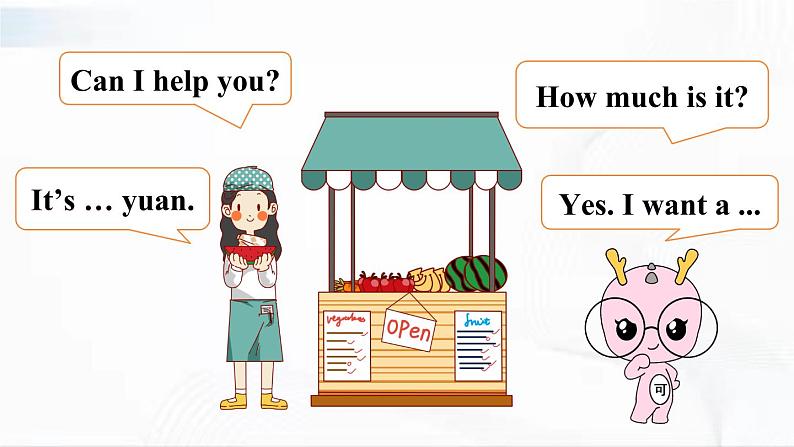 人教精通版英语五年级下册 Lesson 9 教学课件+教案+音视频素材04