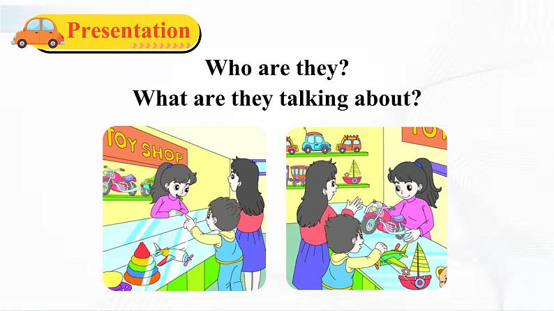 人教精通版英语五年级下册 Lesson 9 教学课件+教案+音视频素材07