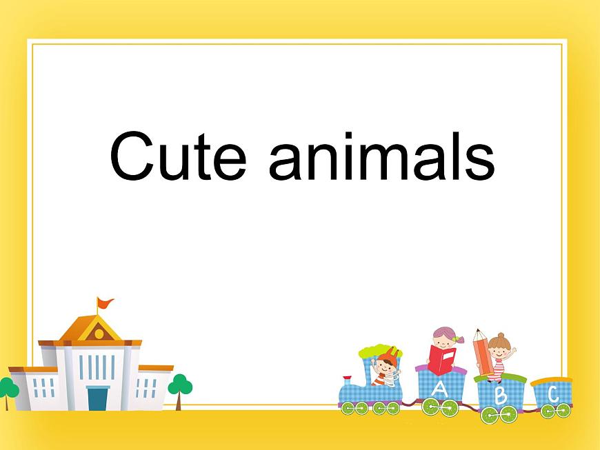 牛津上海版四年級下冊英語Module2 Unit 2 Cute animals 課件第1頁