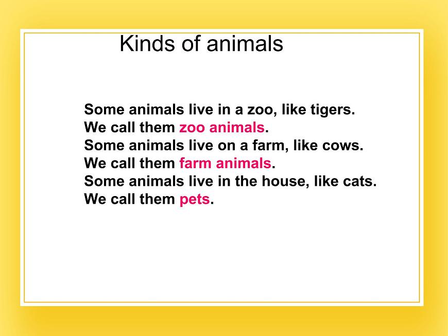 牛津上海版四年級下冊英語Module2 Unit 2 Cute animals 課件第4頁