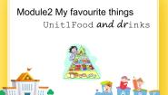 小学牛津上海版Unit 1 Food and drinks一等奖ppt课件