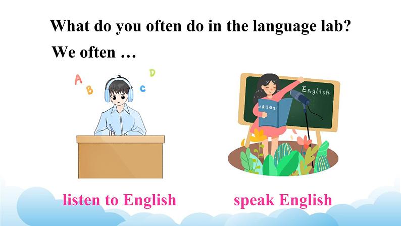 人教精通版英语五下 Unit 1 Welcome to our school Lesson 4 课件第7页