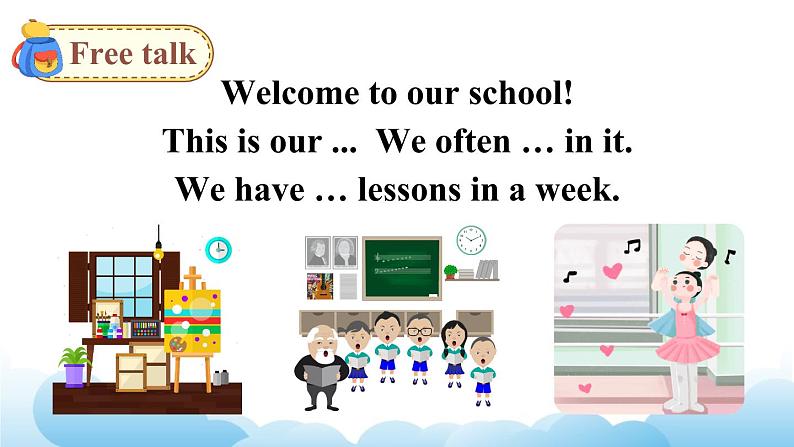 人教精通版英语五下 Unit 1 Welcome to our school! Lesson 5 课件03