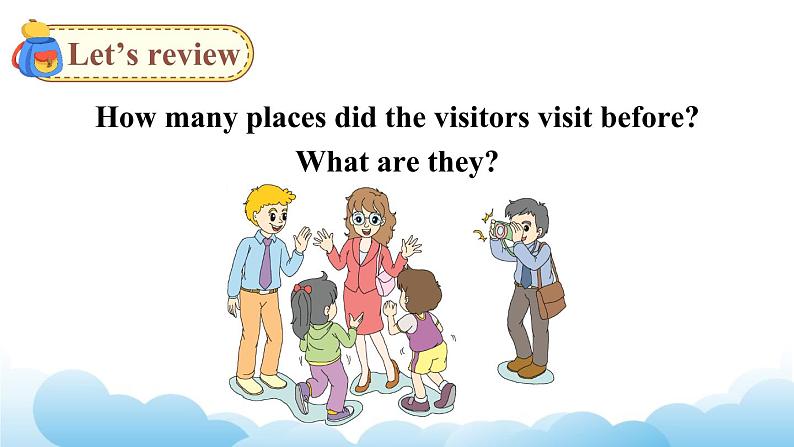 人教精通版英语五下 Unit 1 Welcome to our school! Lesson 5 课件04