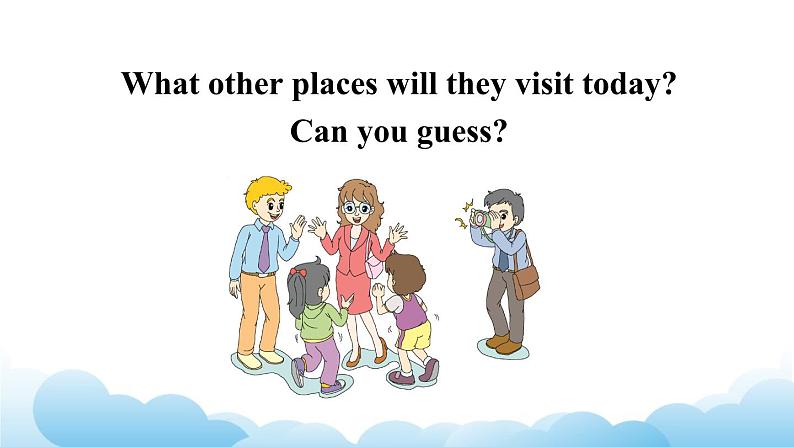 人教精通版英语五下 Unit 1 Welcome to our school! Lesson 5 课件06