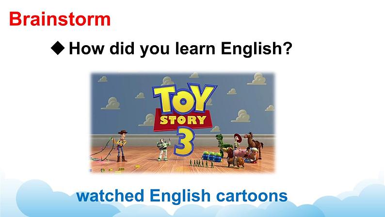 人教精通版英语六下 Lesson 5 课件第6页