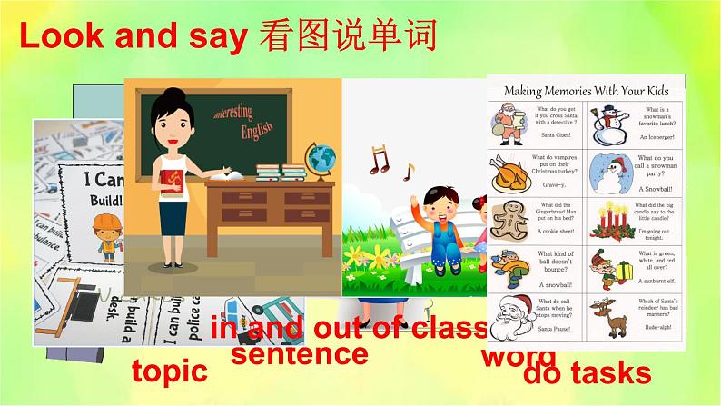 人教精通版英语六年级下册 Lesson 3 教学课件第4页