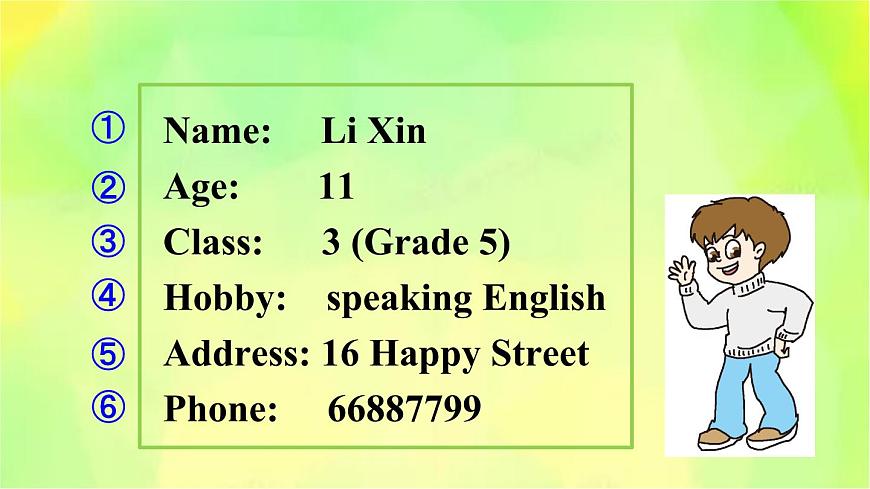 人教精通版英語六年級下冊 Unit 4 Task 3-4 教學(xué)課件第8頁