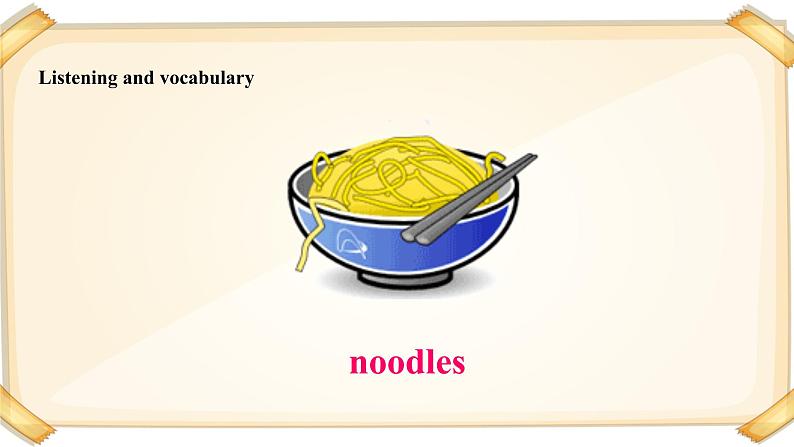 小学英语牛津上海版一年级下册module 1 unit 3 taste and smell 课件(15张ppt)+教案04