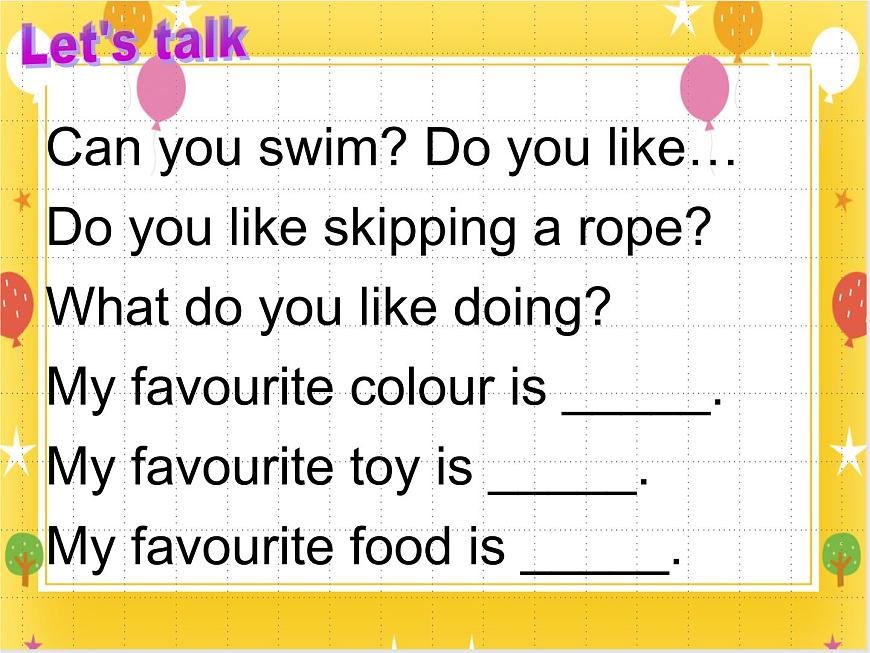 二年級下冊英語課件-Module2 Unit 2 My favourite food 牛津上海版(共22張PPT)第2頁