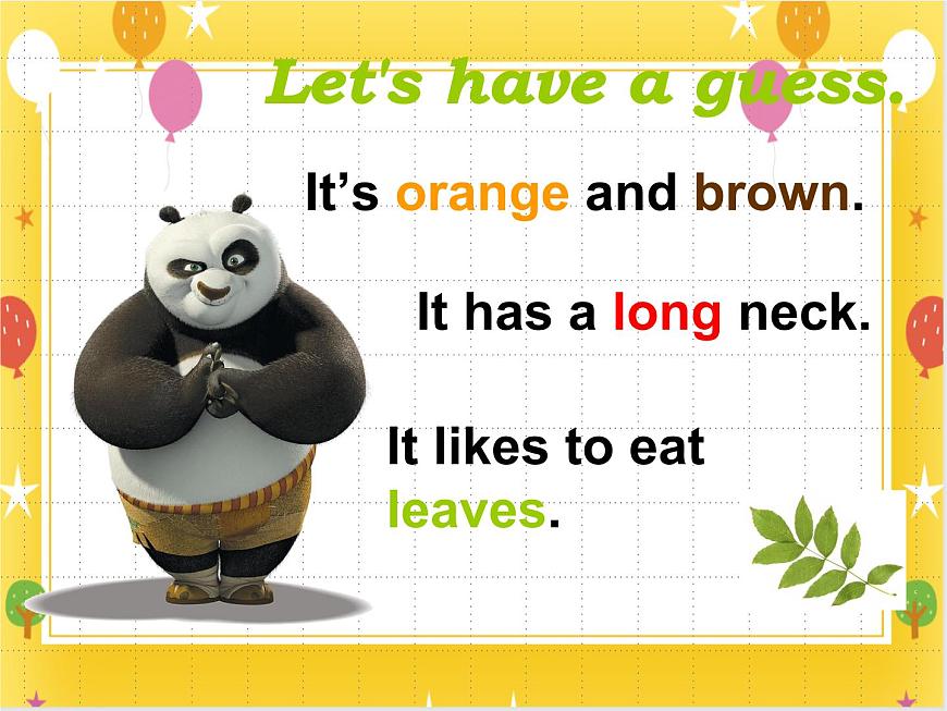 二年級下冊英語課件-Module2 Unit 3 Animals I like  牛津上海版(共26張PPT)第6頁