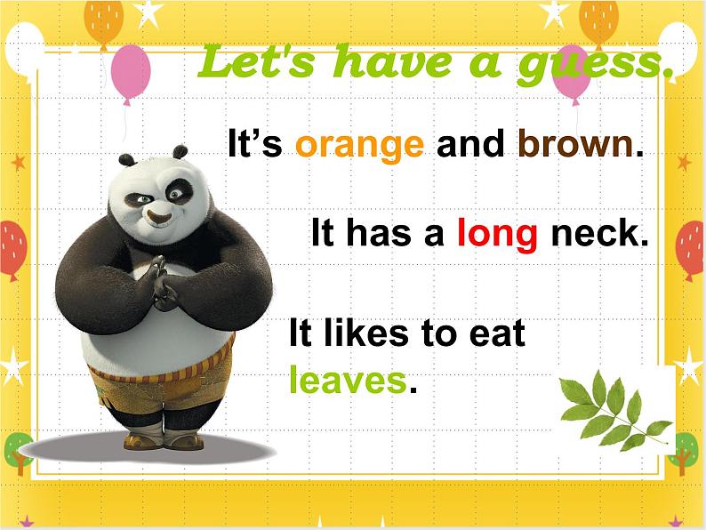 二年级下册英语课件-Module2 Unit 3 Animals I like  牛津上海版(共26张PPT)第6页