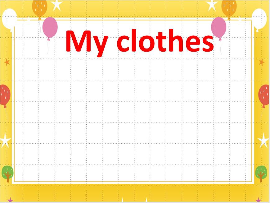 二年級(jí)下冊(cè)英語(yǔ)課件-Module3 Unit 3  My clothes 牛津上海版(共23張PPT)第1頁(yè)