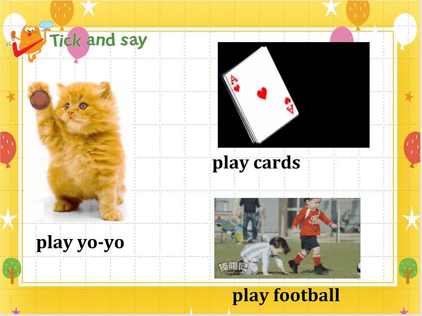 二年級下冊英語課件-Module4 Unit 1 Activities  牛津上海版(共11張PPT)第5頁