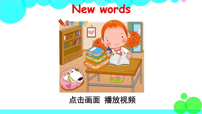 冀教5年级英语下册 Unit 2Lesson 7 PPT课件07