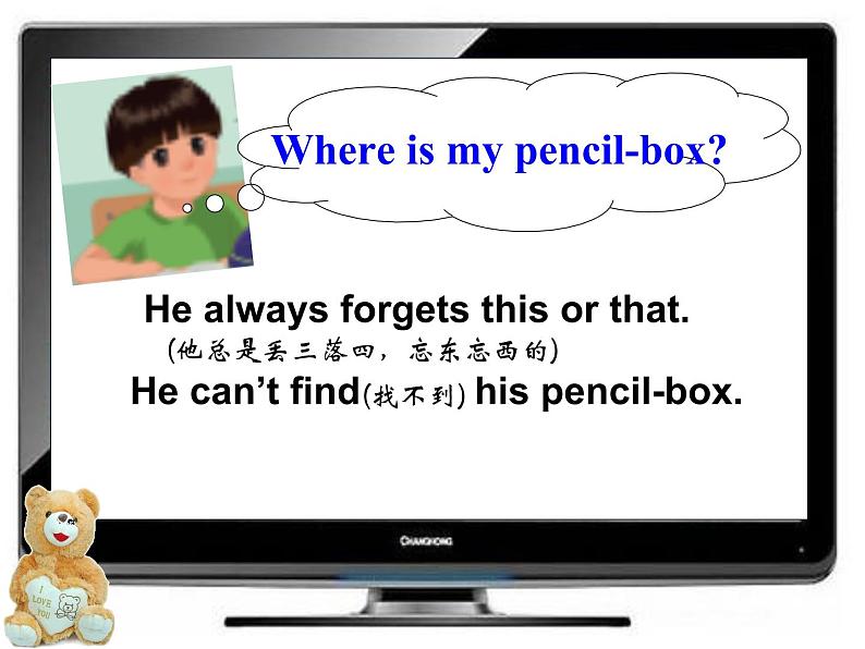 人教版PEPUnit4Whereismycar?ALet’stalk(课件) 英语三年级下册08