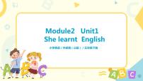 小学英语Unit 1 She learnt English.完美版课件ppt