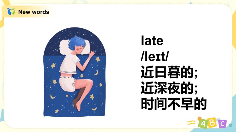 Module7 Unit1My father goes to work at eight o'clock every morning. 课件+教案+练习（无音频素材）04