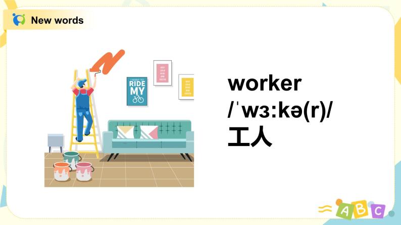 Module7 Unit1My father goes to work at eight o'clock every morning. 课件+教案+练习（无音频素材）05