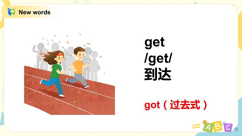 Module6 Unit1 I went there last year 课件+教案+练习(无音频素材)04