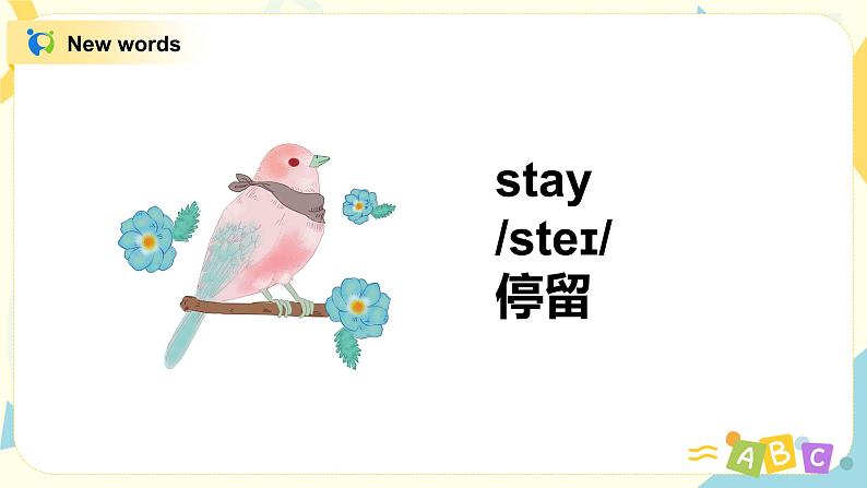 Module6 Unit1 I went there last year 课件+教案+练习(无音频素材)07