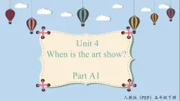 人教版PEP五年级英语下册 Unit4 A1 Let's talk 课件