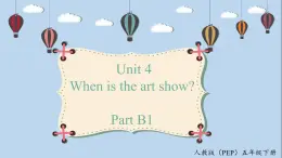 人教版PEP五年级英语下册 Unit4 B1 Let's talk 课件