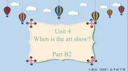 人教版PEP五年级英语下册 Unit4 B2 let's learn 课件