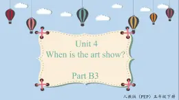 人教版PEP五年级英语下册 Unit4 B3 Read and write 课件