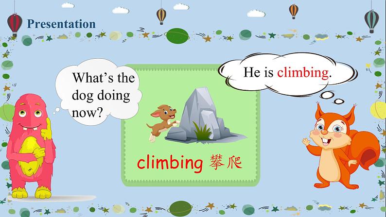 人教版PEP五年级英语下册 Unit5 B2 let's learn 课件07