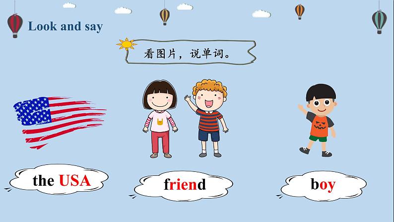 Recycle1 A第3页