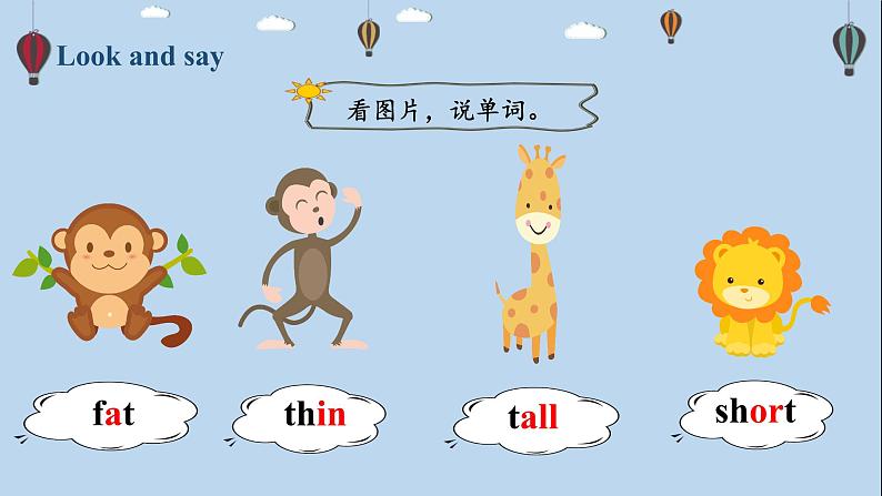 Recycle1 A第4页