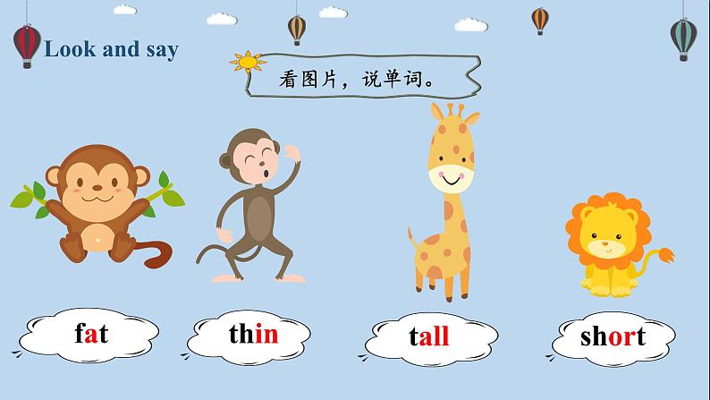Unit3 B3 Start to read第4页