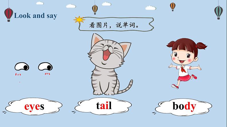 Unit3 B3 Start to read第5页