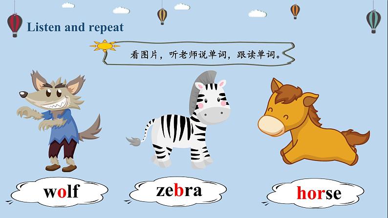 Unit3 B3 Start to read第8页