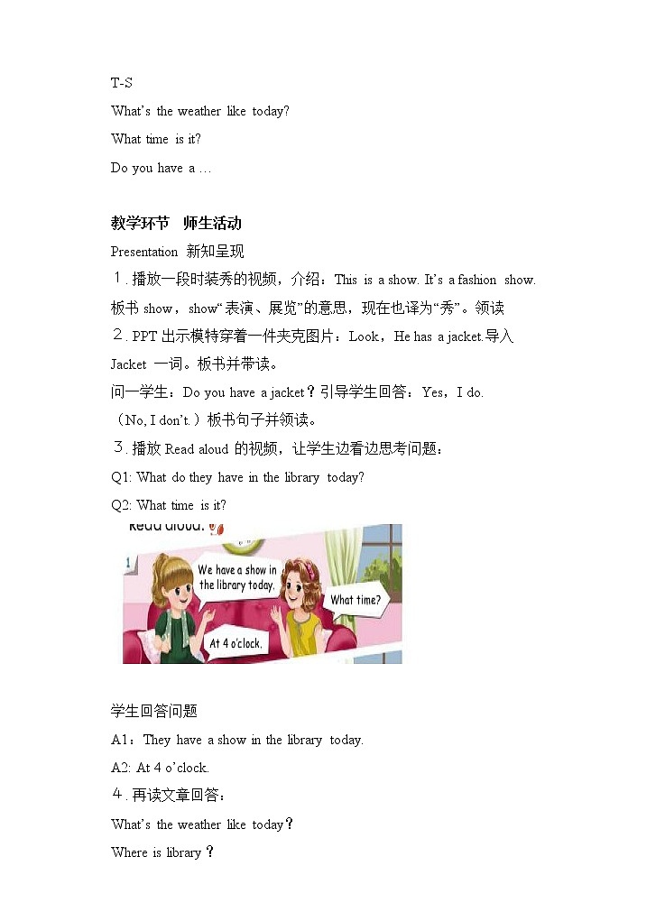 Recycle(1)第2页