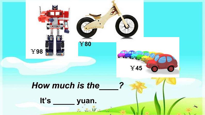 人教精通版(三年级起点)Unit2CanIhelpyou?Lesson8(课件) 英语五年级下册08