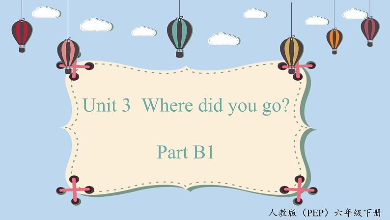 unit 3 B1第1页