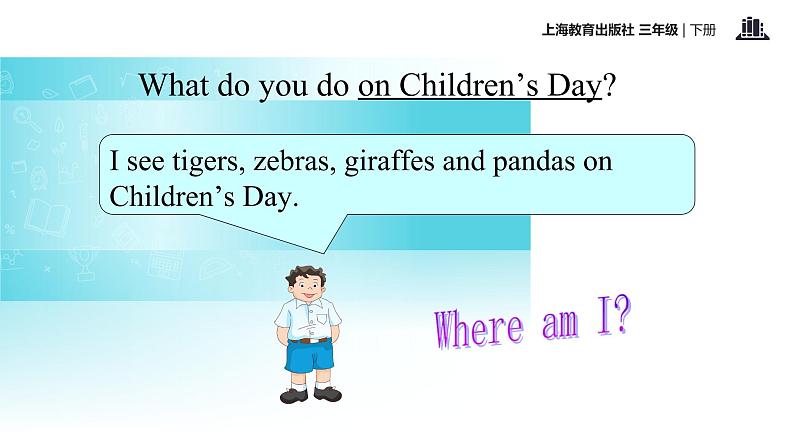 三年级下册英语课件-module 4 unit 2 children 's day|牛津上海版(共24张ppt)第5页