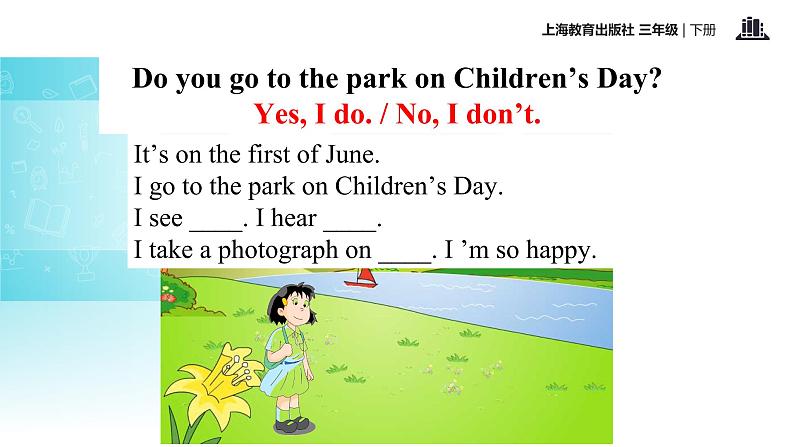 三年级下册英语课件-module 4 unit 2 children 's day|牛津上海版(共24张ppt)第6页