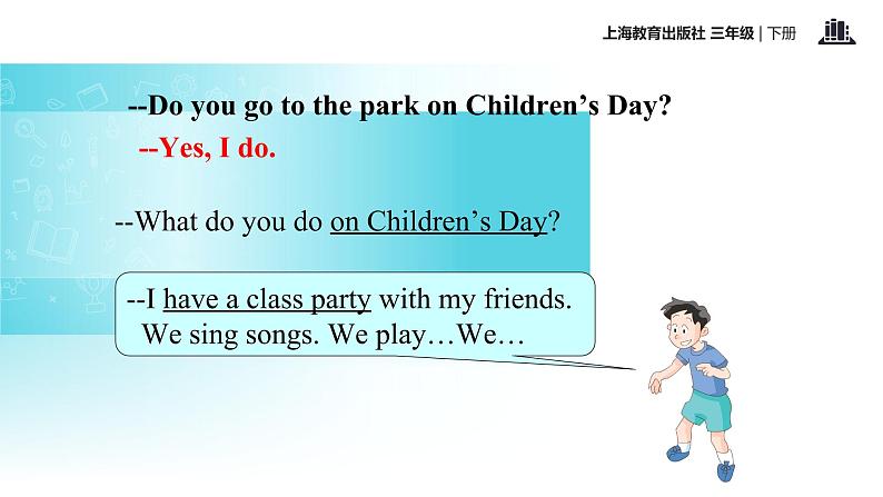 三年级下册英语课件-module 4 unit 2 children 's day|牛津上海版(共24张ppt)第8页