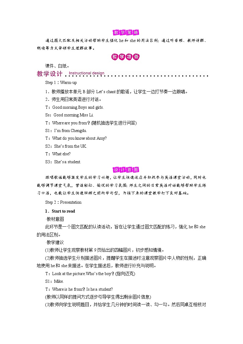 Unit 1 Period 6第2页