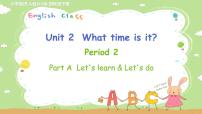 小学英语人教版 (PEP)四年级下册Unit 2 What time is it? Part A图文ppt课件