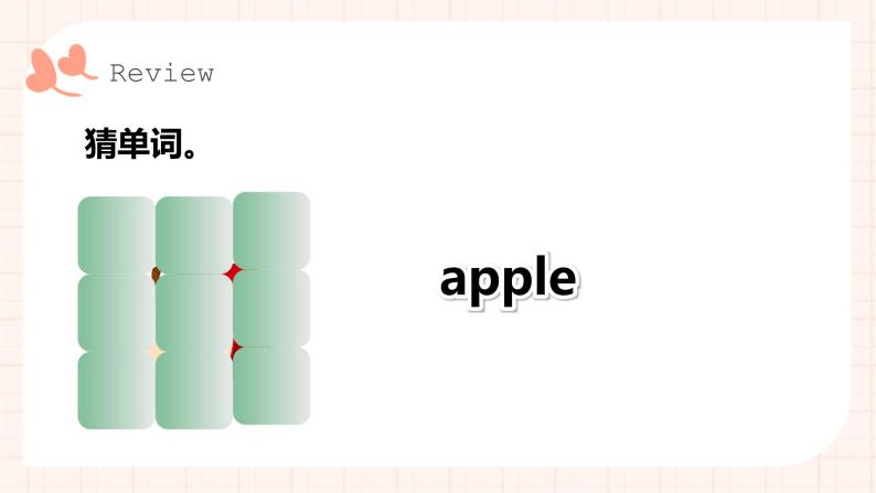 Module 4 Unit 2 Does Lingling like oranges？ （2课时）课件+教案+同步练习05