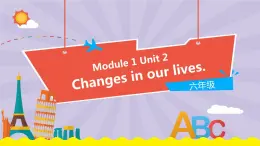 新版-牛津上海版 英语六年级下册Module 1 Unit 2 (第3课时)教学PPT